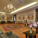 Hotel Terme Salus Abano Terme
